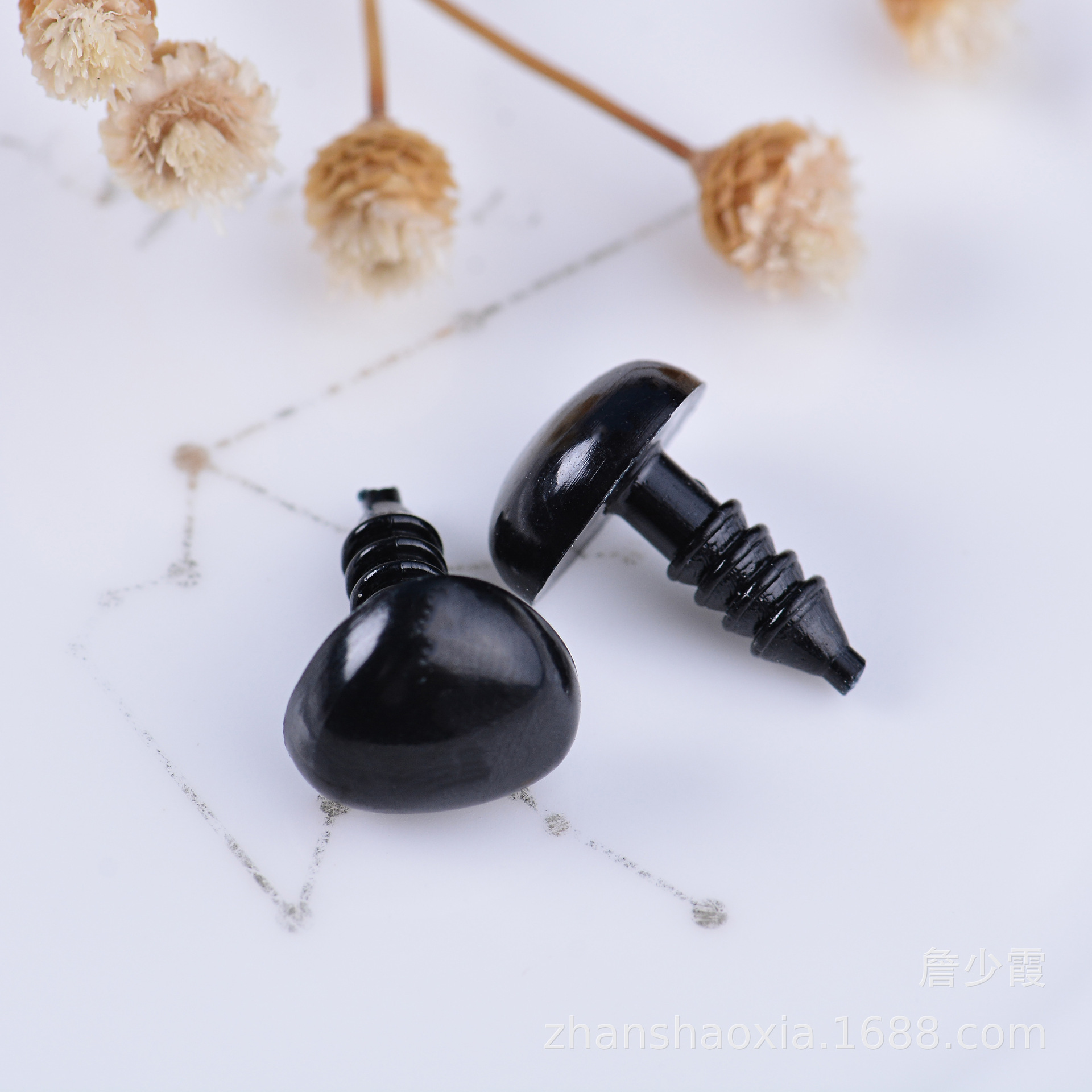 Noski do maskotek w kolorze czarnym 17x21 mm - zestaw 5 sztuk